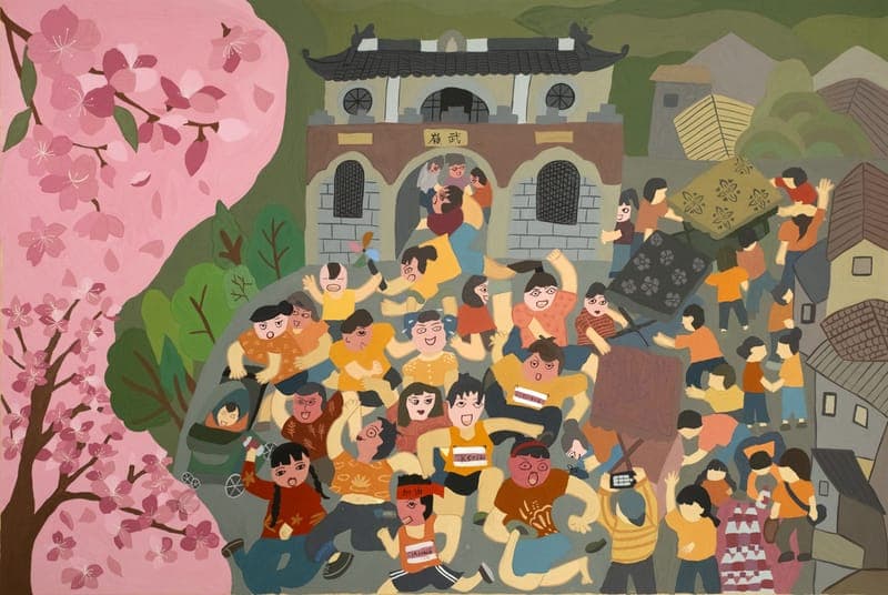 中国农民画（1）